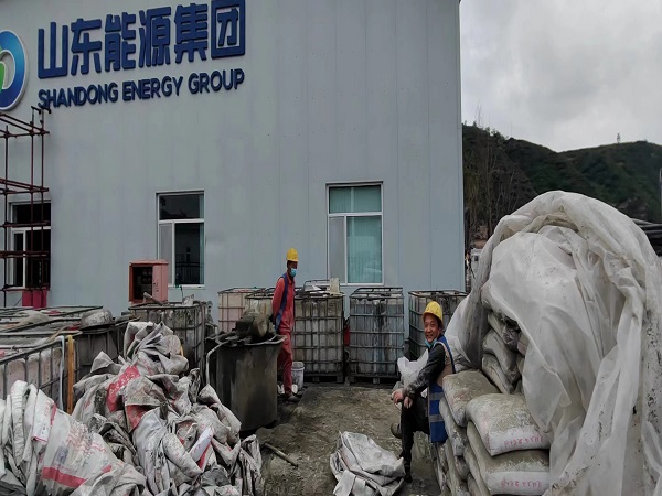 秦皇岛厂房地面下沉注浆加固